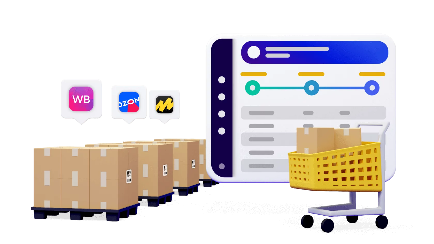 Оптимизация доставки товаров. Фулфилмент для маркетплейсов. Фулфилмент для маркетплейсов упаковка товара. Поставщик товара. Поставщик маркетплейсов.